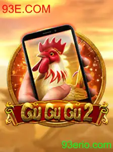 GuGuGu2M